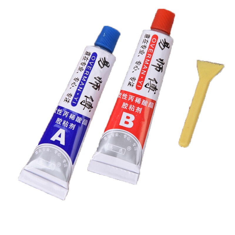 Good 2PC/set Super Strong Epoxy Clear Glue AB Adhesive Cold Weld Plastic Metals Glass Rubber: N4