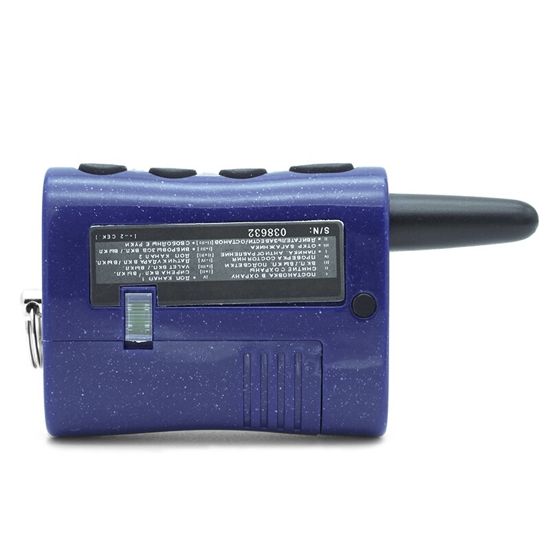 Darmowa wysyłka scher-chan Magicar A 2 sposób LCD pilot zdalnego rozrusznik samochodowy dla Sher chan magicar automatyczna funkcja samochód brelok LCD MA