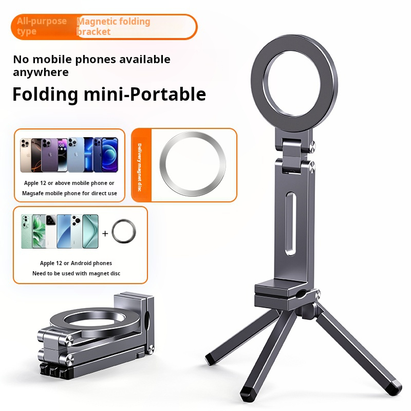 Foldable Magnetic Phone Tripod Holder, Aluminum Alloy Portable Stand for IPhone & Android Travel Video Shooting Desk/Plane Train
