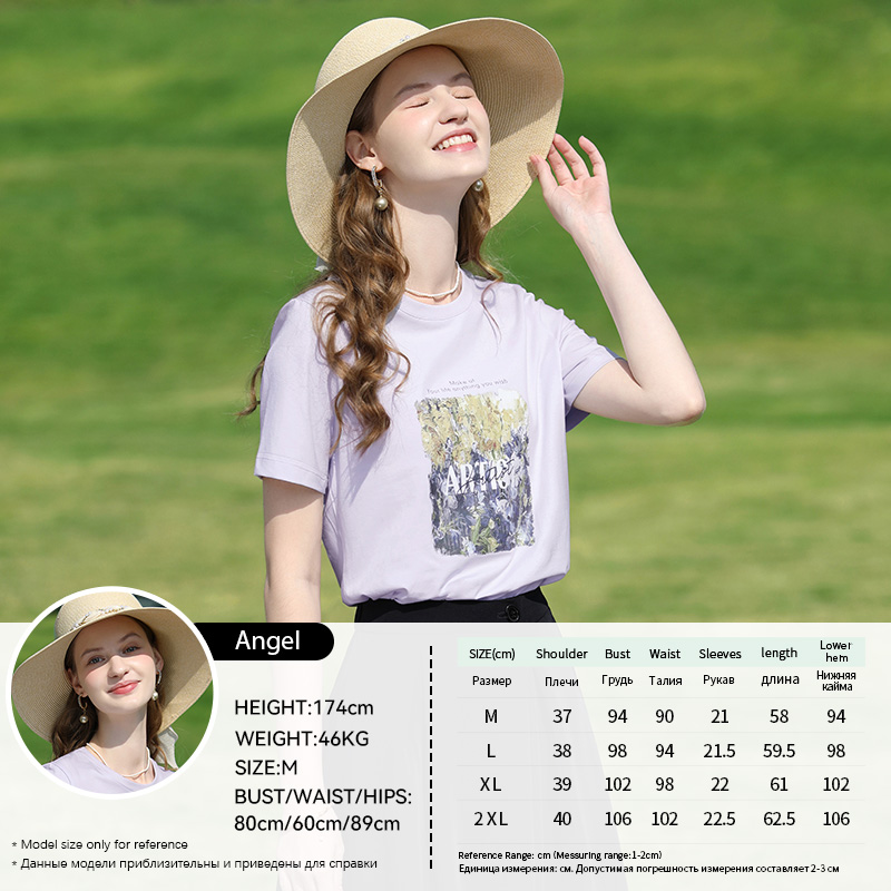 ENJOYNIGHT Nachtjapon Dames Zomer Bedrukte Slaapshirt Korte Mouwen T-Shirt Nachtkleding (Large,Zwarte