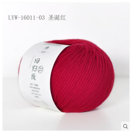 300g(50g*6pcs) 100% Merino Wool Yarn Coarse Wool Hand Woven Knitting Wool Thread Knit Scarf: LYW1601103
