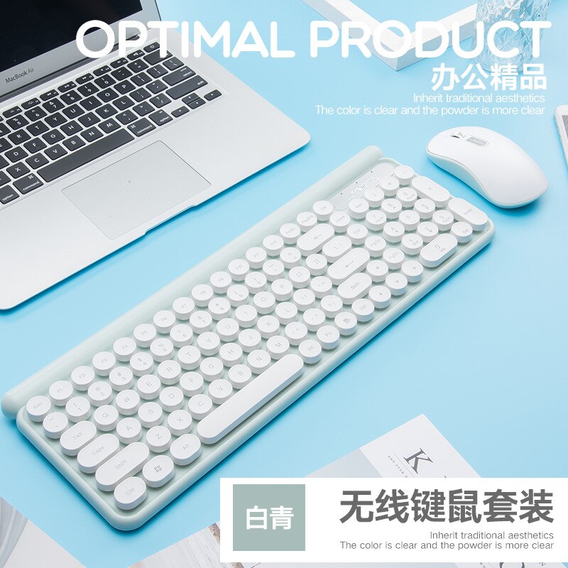 The Way the Wolf Wireless Keyboard and Mouse Set Game Office Household Mute Laptop Computer Keyboard and Mouse Kit: Lt400 White Greenish Blue  Battery Version