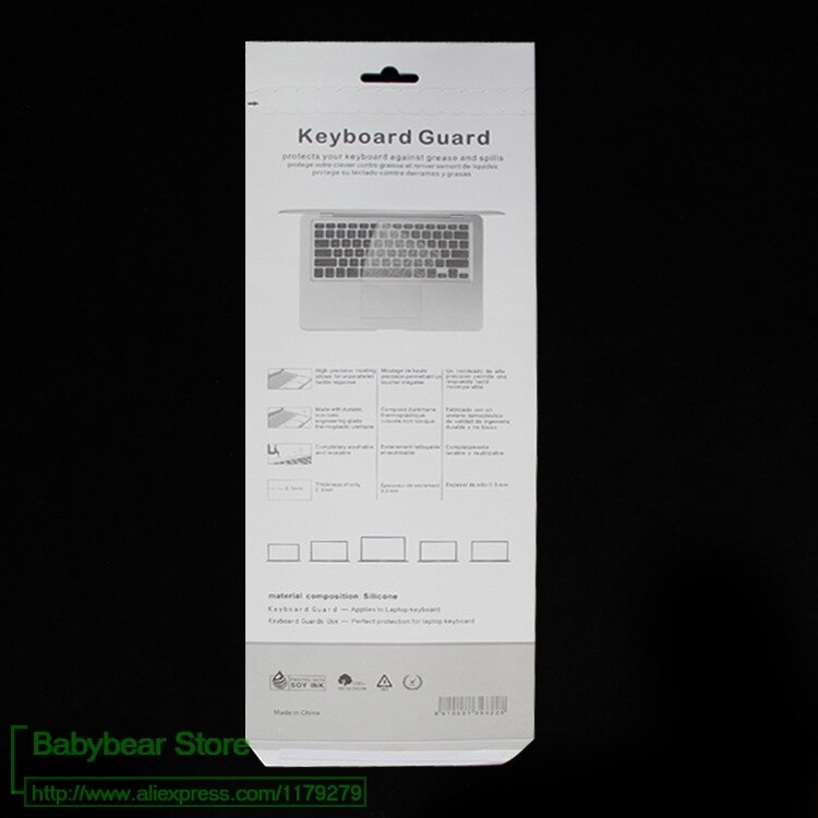 Lenovo ibm thinkpad edge  e540 e530 e530c e531 e535 e540 t540 w540 l540 näppäimistön suojus ihon tpu 15.6 tuumaa