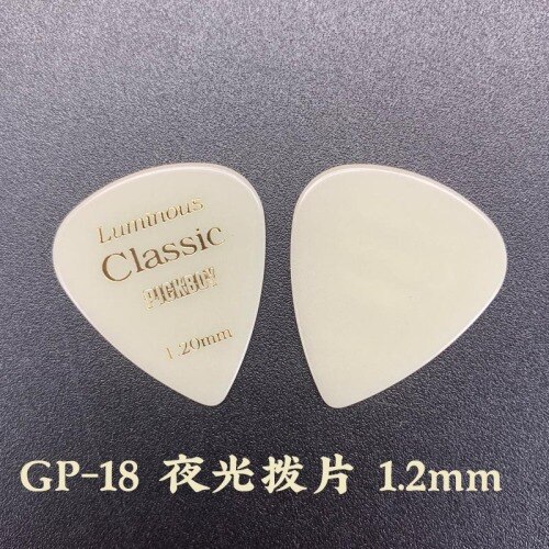 Pickboy Lichtgevende Glow in The Dark Gitaar Pick, door 1 Stuk: Tri 1.2mm