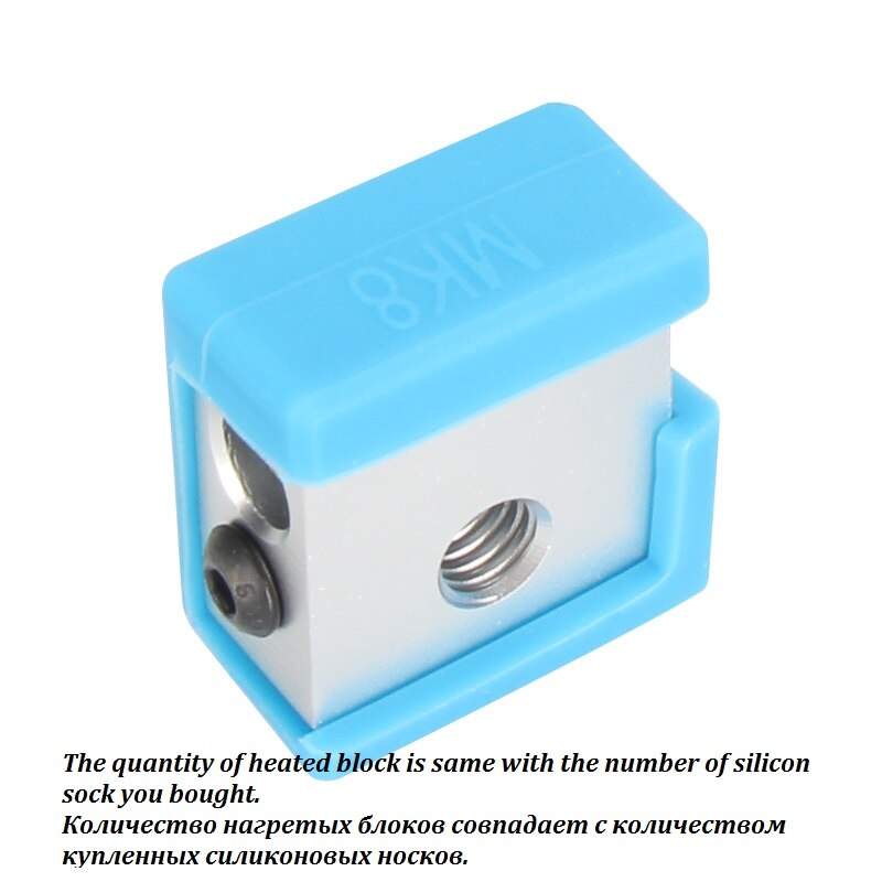 KINGROON MK7 MK8 Beheizte Block Abdeckung Schutzhülle Silikon Socke Abdeckung 3D Drucker Erhitzt Block Heißer Ende Socke 3D Drucker Teile: 3Pc zufällig Farbe / mit erhitzt Block