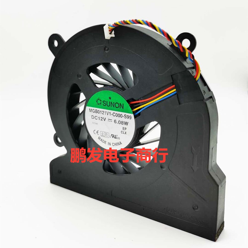 CPU Cooling Fan For Acer Aspire All In One 5600U 7600u A5600U-UB308 Cooler MGB0121V1-C000-S99 4pin 12V 6.08W