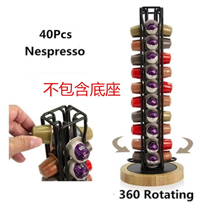 2022 Band Nespresso Koffie Pods Houder Roterende Rack Koffie Capsule Stand Brand Capsules Opslag Shelve Organisatie Houder Rack: 4