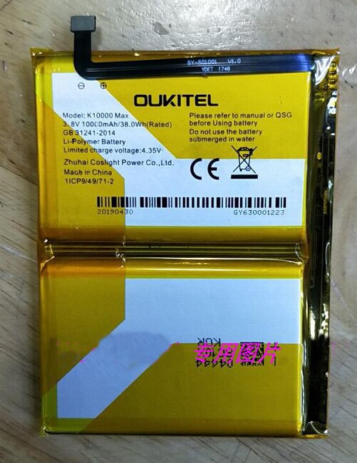 original oukitel K10000 MAX phone High capacity battery for oukitel K10000 MAX phone battery