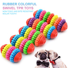 Kleurrijke Rubber Hond Speelgoed Squeaking Puppy Dental Tandjes Gezonde Tanden Kauwen Speelgoed Voor Kleine Honden