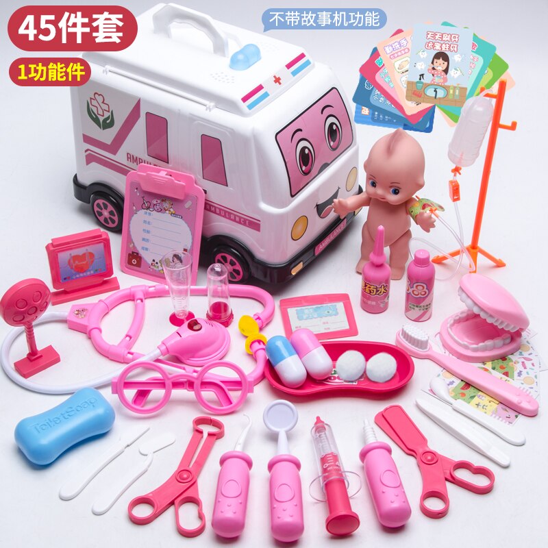 Nuovo Bambini Medico Set Giocattolo Per I Bambini Accessori Per Bambini Gioco di Ruolo Medico Dentista Giocattoli Ospedale Medicina Giochi Di Imitazione: 45pcs pink