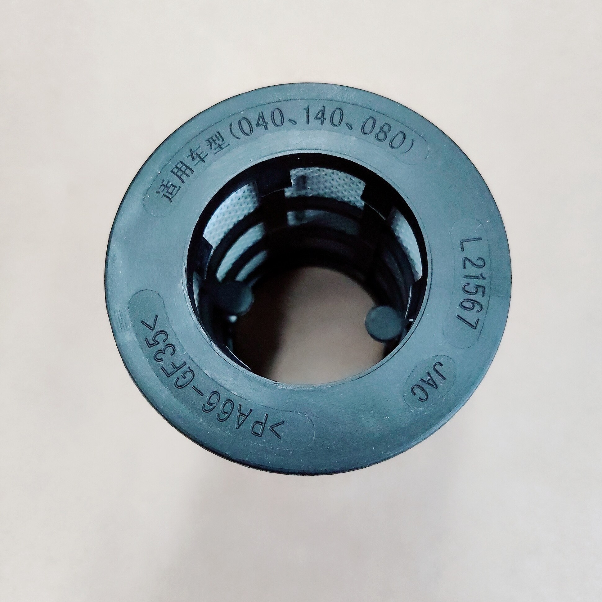 Car parts OE Number 1014112FA040 for JAC Sunray Oil filter