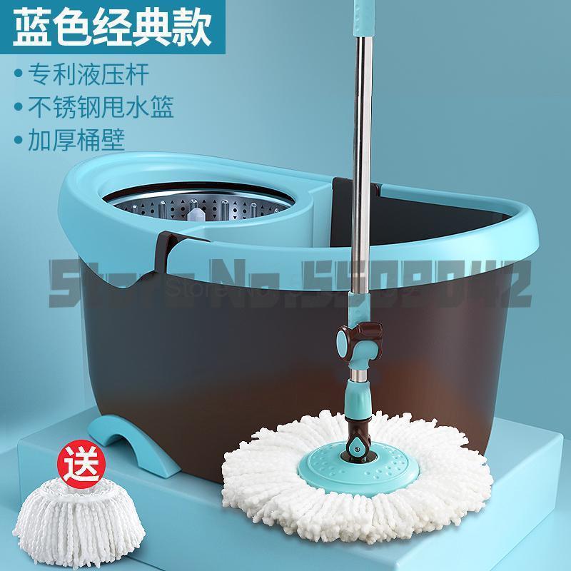 Mop bar rotation universal hand-free washing household mop bucket mop mop bucket one drag rotary net mopping artifact: a3