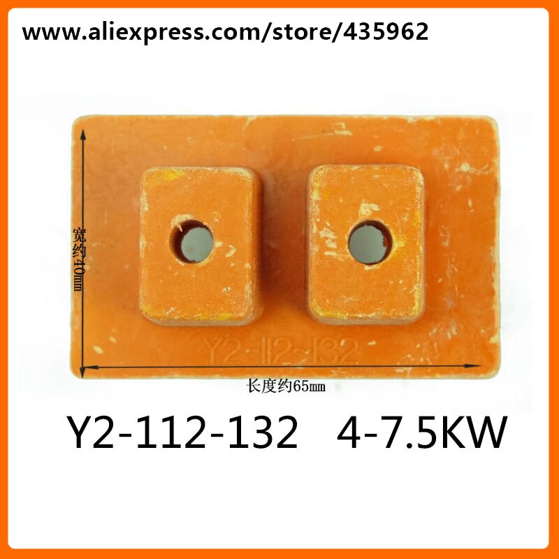 Y2-112-132 tablero de bornes para motor eléctrico Y2-112 Y2-132 trifásico motor terminal cableado bloque pieza de repuesto