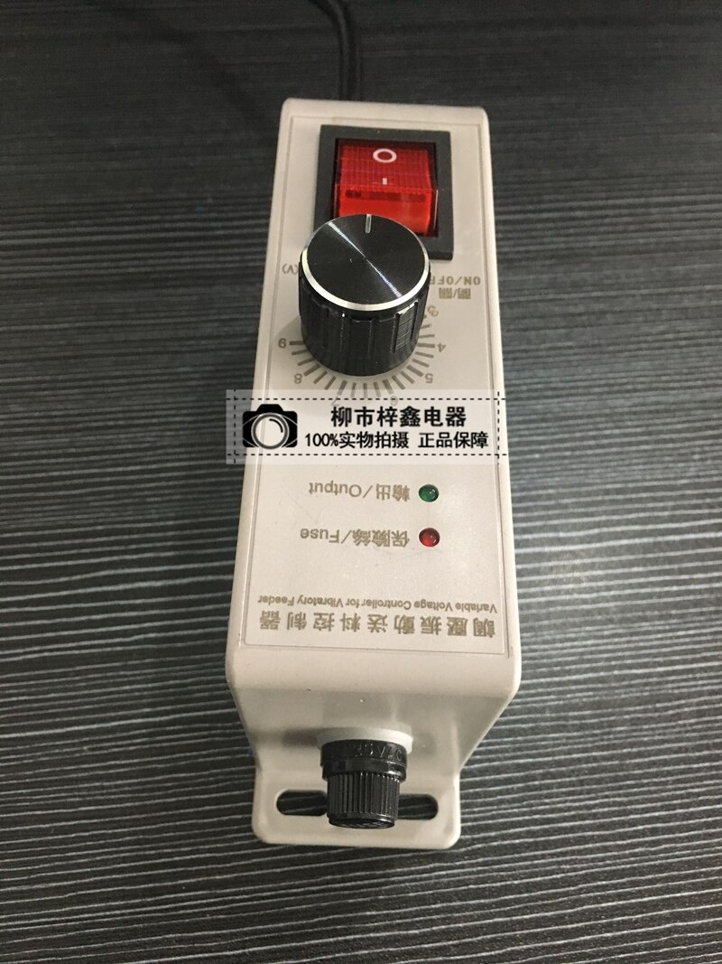 Controlador de alimentación de vibración regulador de presión SDVC10S controlador de velocidad de disco de vibración con cable de conexión