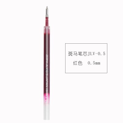 Zebra-Bolígrafo de tinta de Gel JLV-0.5, repuesto de airfit SARASA seco para JJZ49 JJ31, bolígrafo neutral de 0,5mm, disponible en colores negro/azul/rojo de Japón: Red  1Pcs