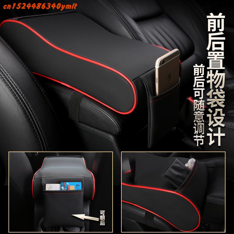 Para Mitsubishi Eclipse Cross caja de reposabrazos Central de coche 3D accesorios de cubierta de cuero Artificial, estilo de coche