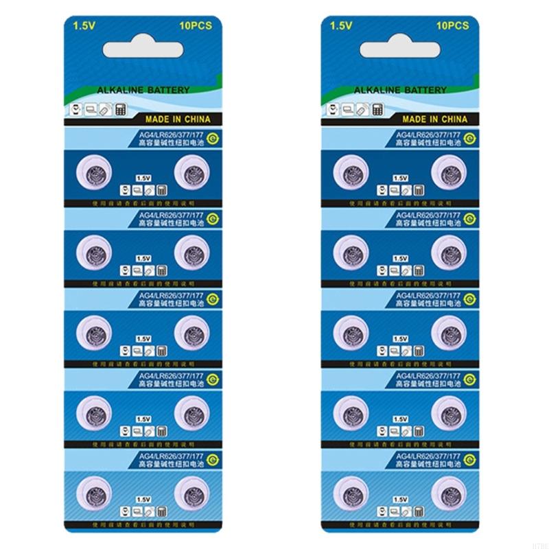 H7BE 20PIECE/10 PIECES AG4/LR626/377 Uhr Batterie, Zuverlässigkeitsleistungen 1,5 -V -Knopfzellenbatterien für kleine Elektronik: YELLOW