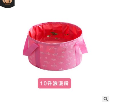 Lavabo plegable para pies, lavabo de baño, cesta de lavado, Cubo de baño para pies de Spa, lavabo plegable de viaje, lavabo de Camping, Cubo de pesca: 1