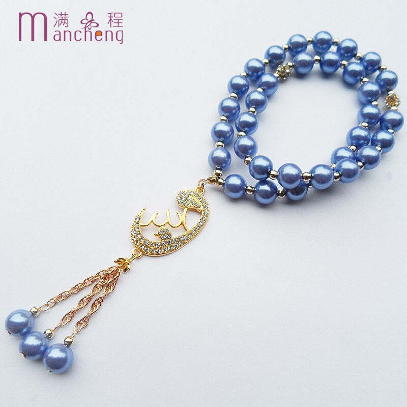 Cuentas de perla azul cielo de 2 capas, colgante religioso, brazalete musulmán, bebé , Perla Azul musulmán, joyería, 33 cuentas