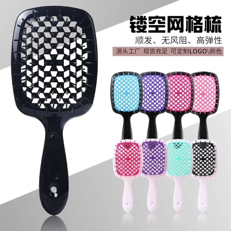 Detangling Brush Massage Combs Hollow Out Wet Curly Hair Brushes Tail Comb Set Edge Hair Brush Curly Hair Brush для волосся