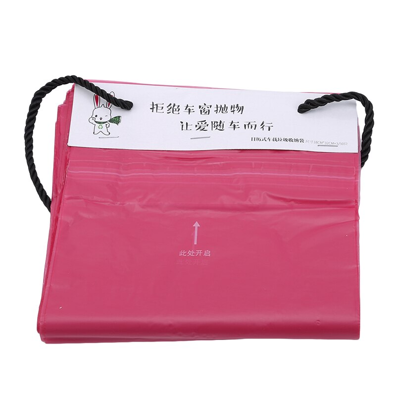 50 unids/set desechable Auto-adhesivo Auto basura biodegradables basura titular de la bolsa de almacenamiento, de basura para Auto vehículo cocina de la Oficina