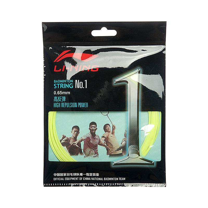 Li-Ning NO.1Badminton Strings Durable Repulsion Power Lin High Repulasion Power LiNing Sports Accessory String AXJJ018 EJFM17: AXJJ018-2