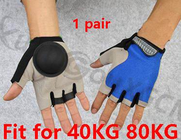 Mandlige anti bue basketball briller stel anti dun briller sports briller stel basketball træningsudstyr: Basketball handsker