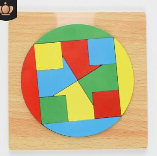 Iq hjärnteaser i trä pussel barn pedagogiskt tangram pussel spel för barn: Modell 17
