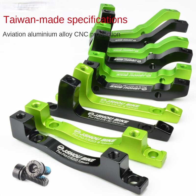 Bicycle Mountain Bike Disc Brake Transition Socket 160 Bicycle 180 203 Disc Fork Rear Brake Transition Socket