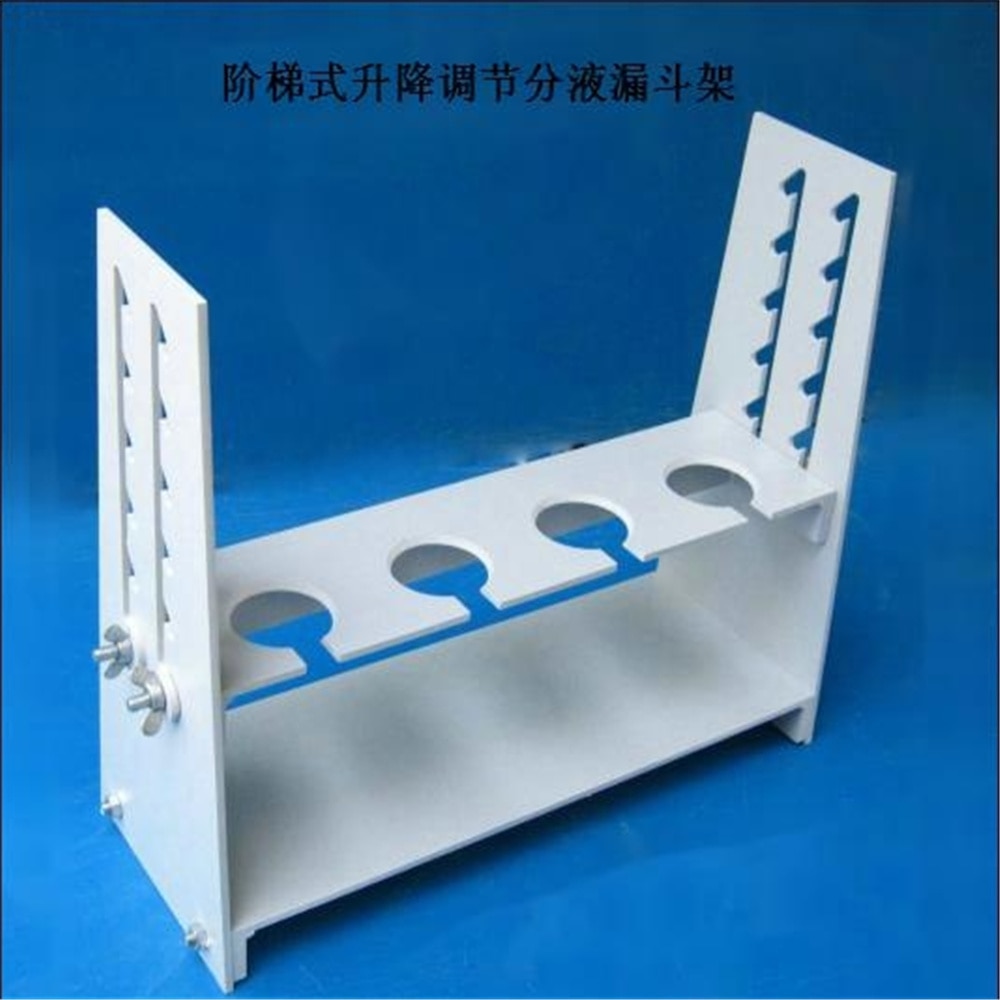 4 holes Liftable PVC Separating funnel stand support rack Lab Supplies