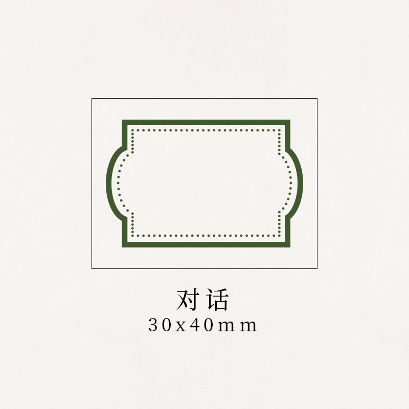 Sello de madera y goma para decoración de tarjetas para álbum de recortes DIY, Marco planificador de vida diaria, Retro, para manualidades en relieve: 5