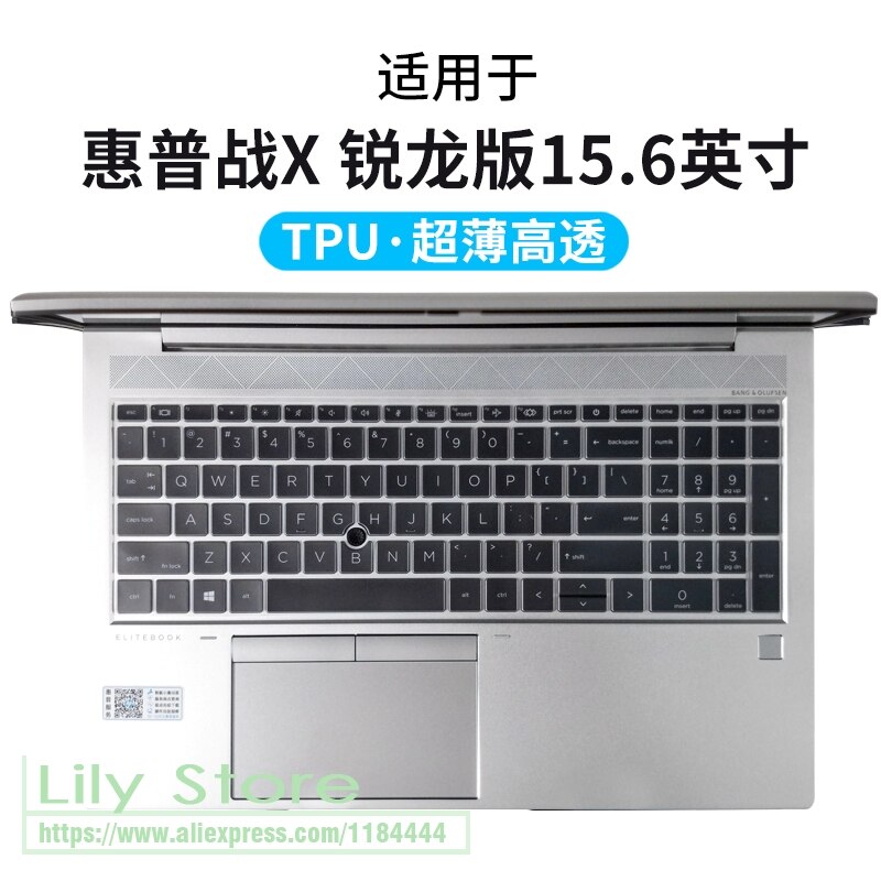 per HP EliteBook 855 G7 / 850 G7 15.6 ''2020 del computer portatile Copertura Della Tastiera Del silicone della protezione della pelle: TPU