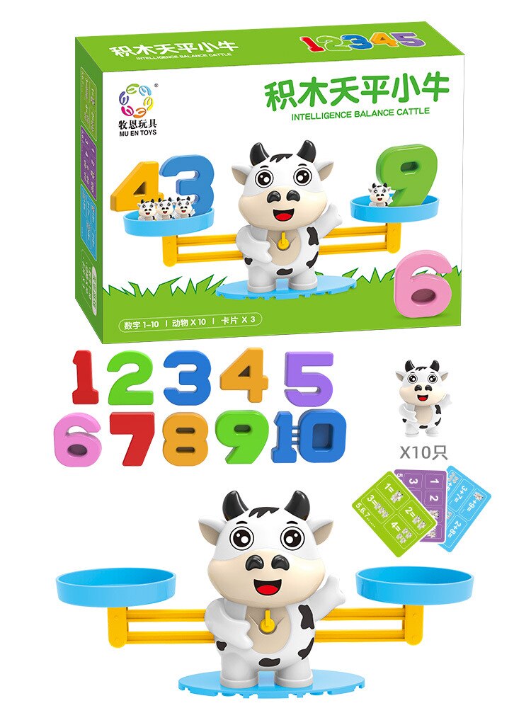 Animal Balance Toy Cute Small Size Children Preschool Montessori Number Learning Educational Game Cow Monkey Penguin: Cow