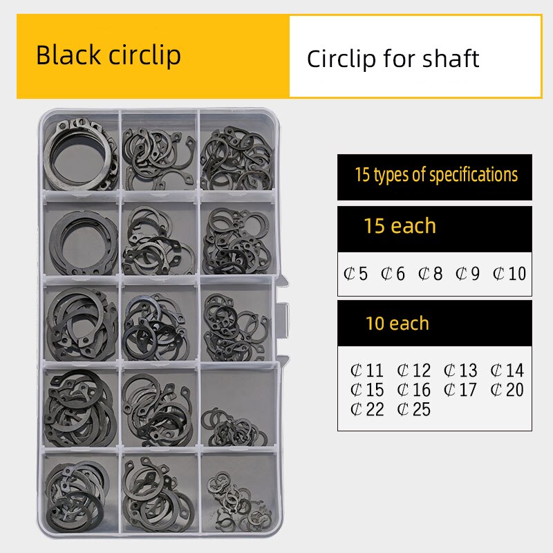 As Behoud Combinatie C-Type Borgring Elastische Snap Ring E Clip Washer Assortiment Kit Voor Externe: Black