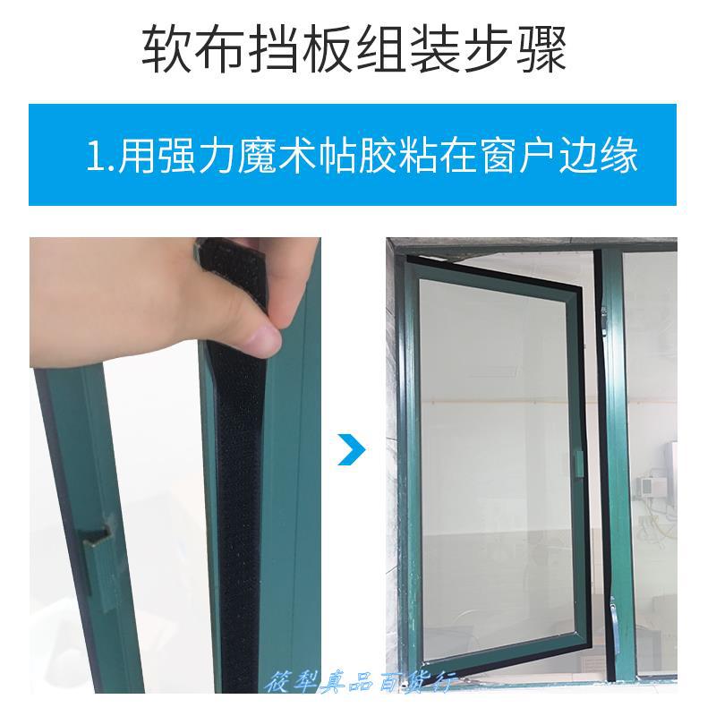 Couvercle de climatiseur Portable, Kit de fenêtre, joint de porte, climatiseur pour la maison, décoration de la maison, DK50AC
