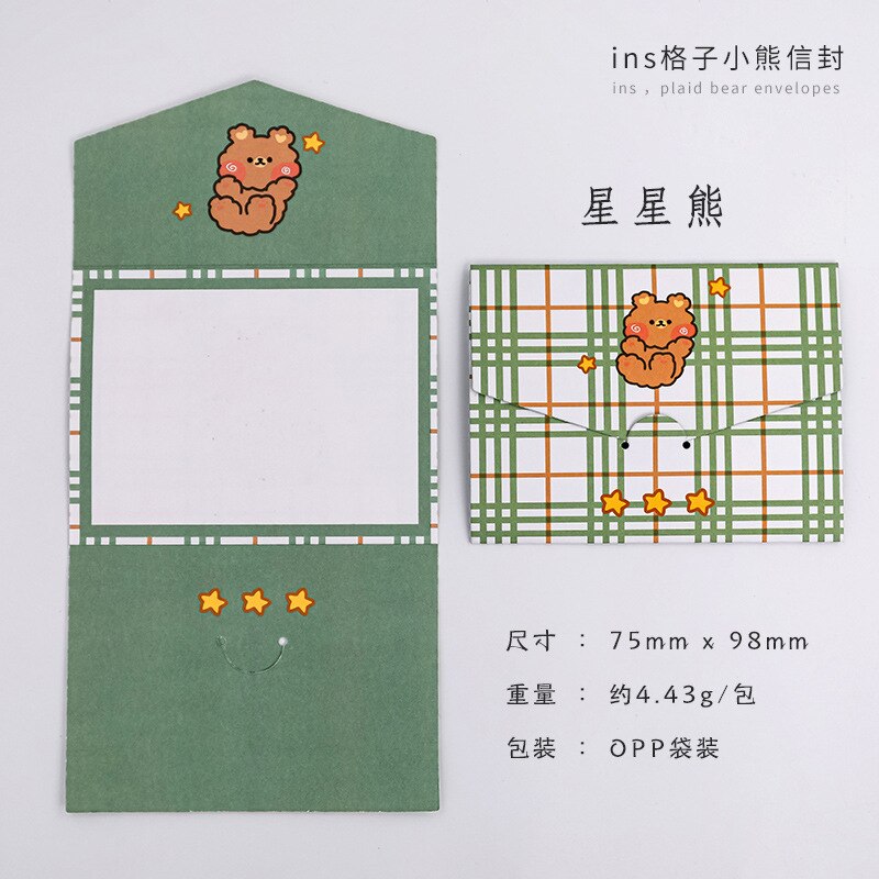 Cartoon Leuke Grid Bear Bunny Envelop Beste Wensen Opvouwbare Bericht Notepad Verjaardag Zegen Wenskaart Kleine Briefpapier: Star Bear 1PC