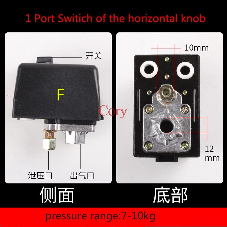 1PC Air Compressor Pressure Switch Control Valve Automatic Switch 20A 175PSI 12Bar 1 Port/4 Ports 220V/380V Red ON/OFF knob: F