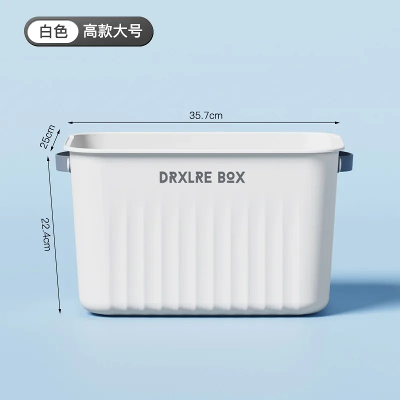 Household Sundries Toy Storage Box Plastic Closet Wardrobe Desk Organizers Clothes Kitchen Storage Large Capac Container Baskets: PURPLE