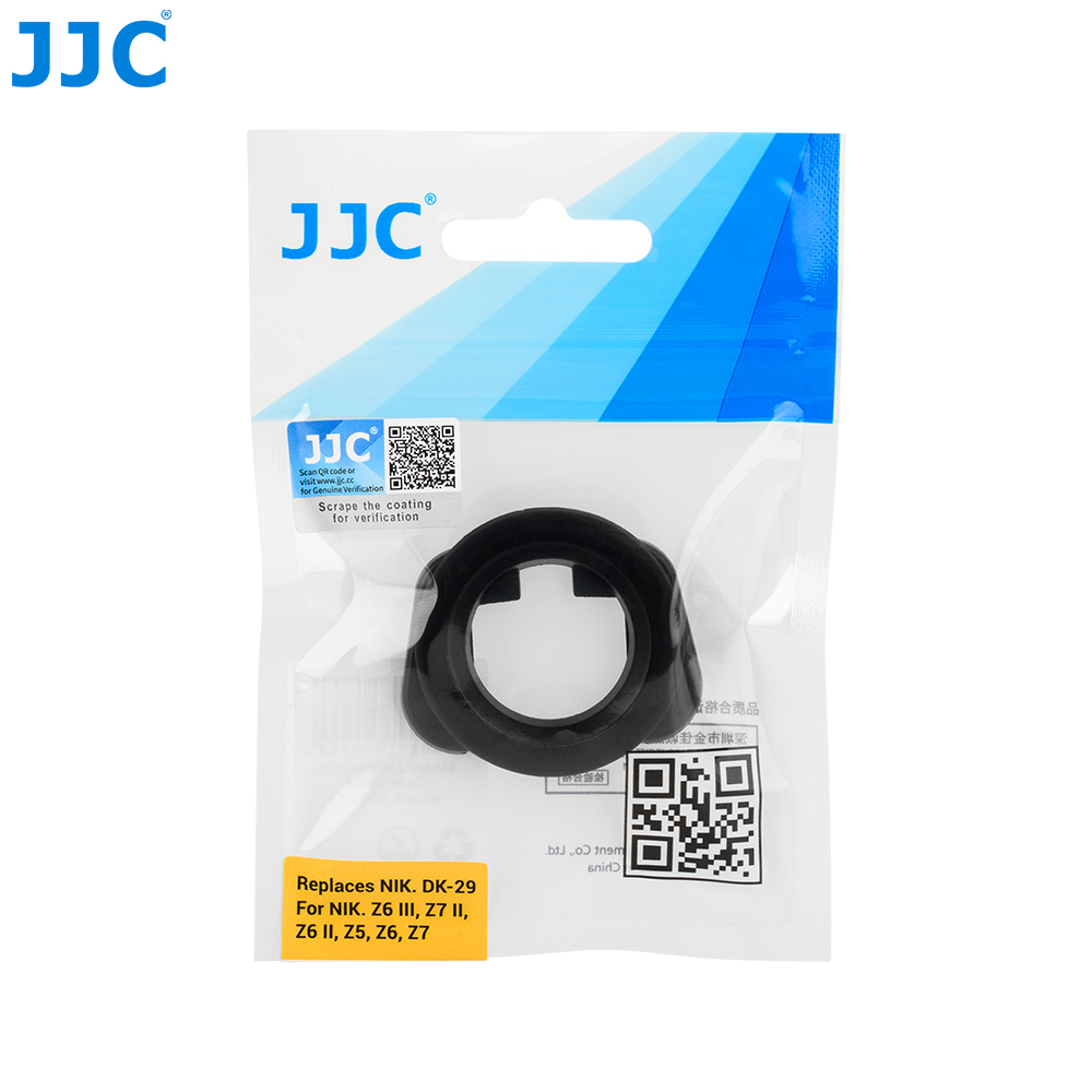 Oculare Nikon Jjc Oculare Ovale JJC Per Nikon - Compatibile Con D750, D7500, D5600 E Altri Modelli Eyecup JJC Per Fotocamera