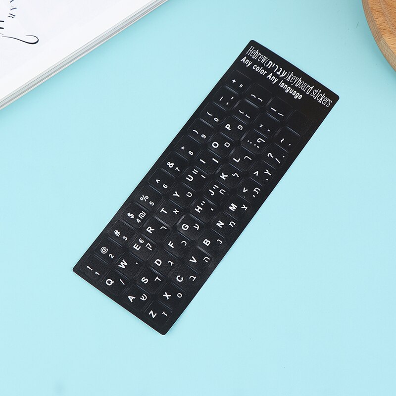 Hebrew White Letters Keyboard Stickers Keyboard Button Alphabet Stickers Laptop Desktop Computer Keyboard Protective Film: Style-02