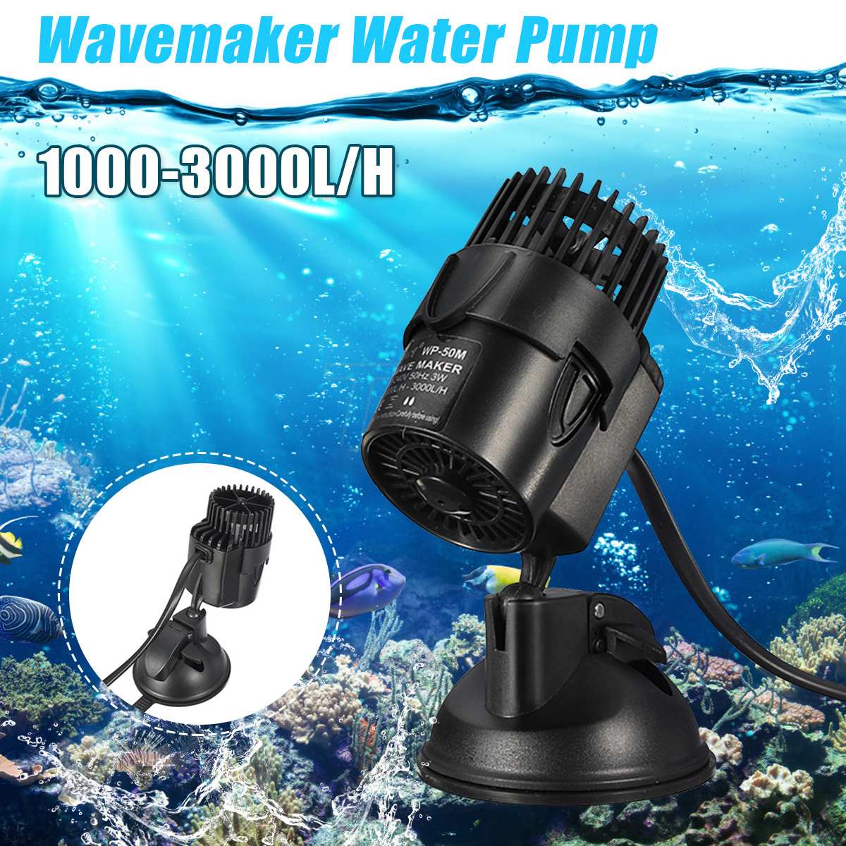 1000-3000L/H 3W Adjustable Water Waves Maker Pump For Aquarium Fish Tank Suction Cup Base Submersible Water Circulation Flow