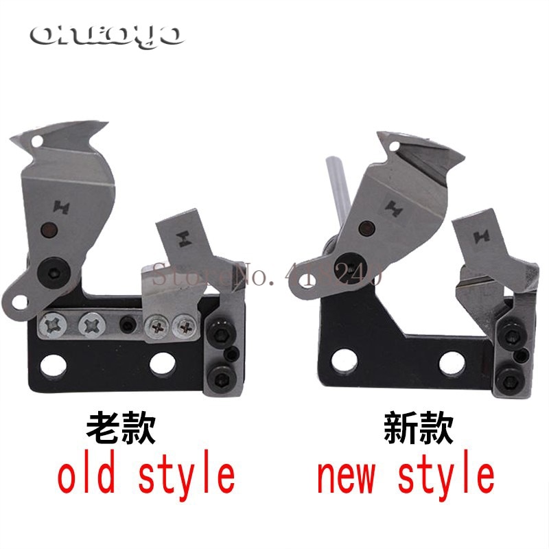 Computer embroidery machine parts and accessories assembly thread cutting fixed moving knife assembly