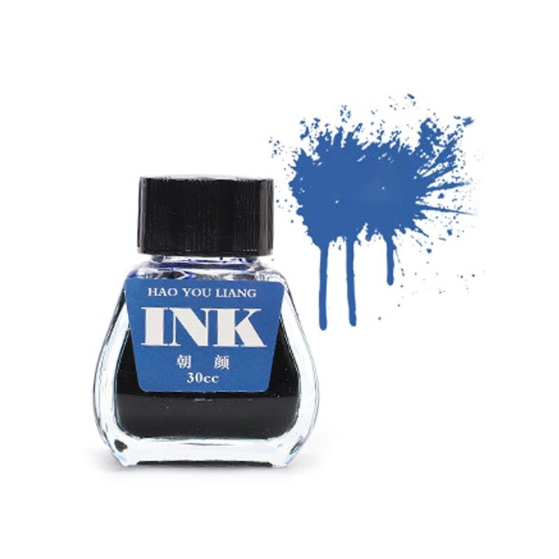 30ml 16 couleurs verre lisse écriture stylo plume encre costume pour recharge école étudiant papeterie fournitures de bureau: 12