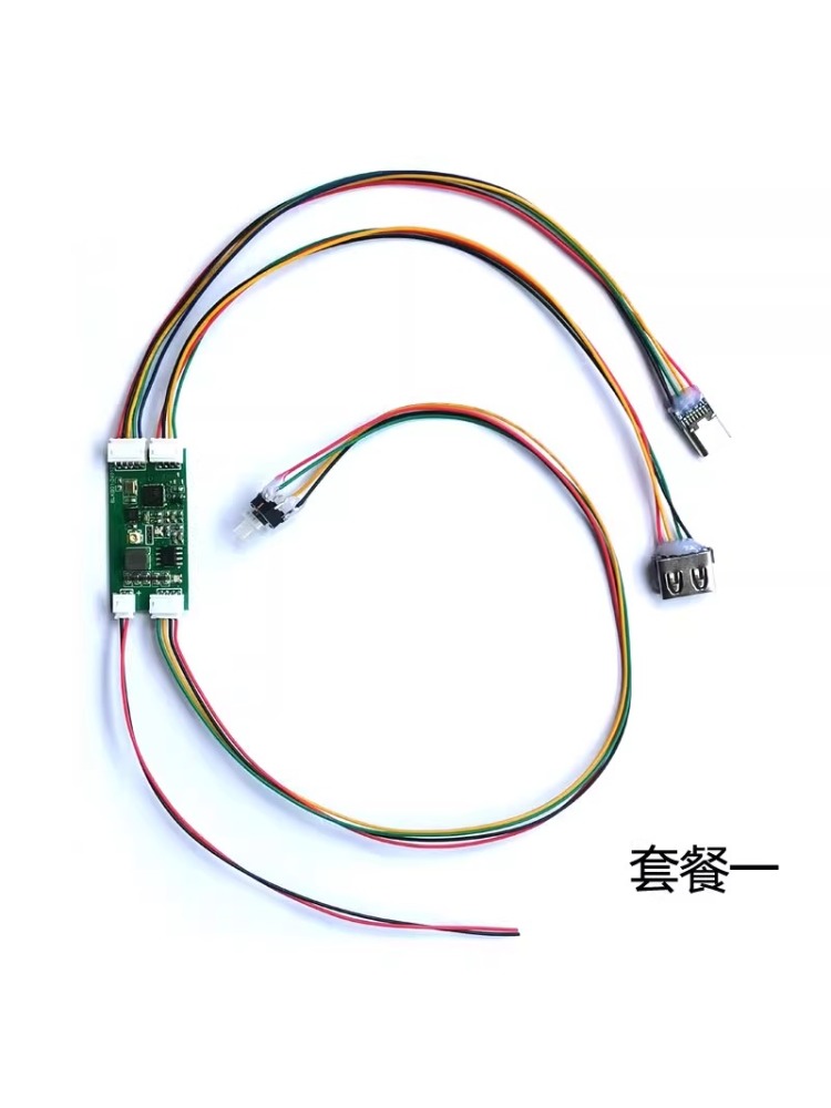 Wired Mechanical Keyboard To Wireless Bluetooth Converter DIY Module USB Wireless 2.4G Three-mode Multi-device Switching: Beige