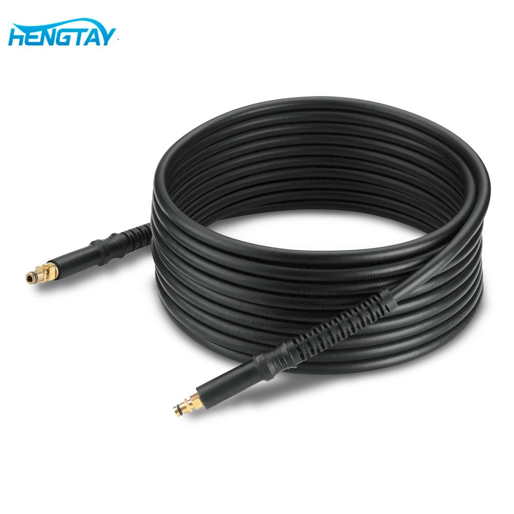 Hengtay 6M-15M High Pressure Hose Quick Connect System for Karcher K2-K7 M22*1.5*14mm/extension