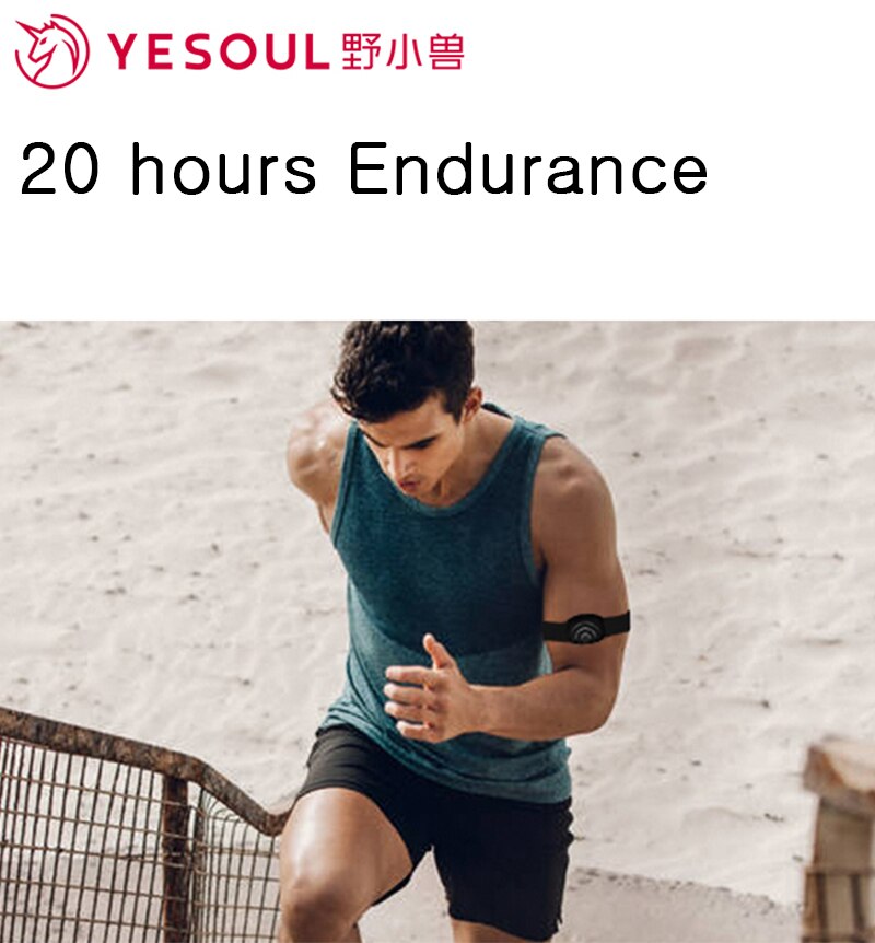 Yesoul Armband Adjustable Smart Fitness Band Arm Heart Rate Sensor Monitor Armband Heart Rate Monitor