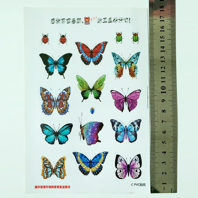 Lovley Butterfly Wall Stickers Suitcase Laptop Decoration Home Decor Art PVC Vinyl DIY Wallpaper Little: C