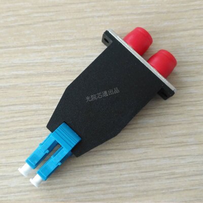 LC Optical Module Adapter Duplex LC Male-FC Female Dual-port LC-SC Fiber Converter LC-ST Coupler: Single mode