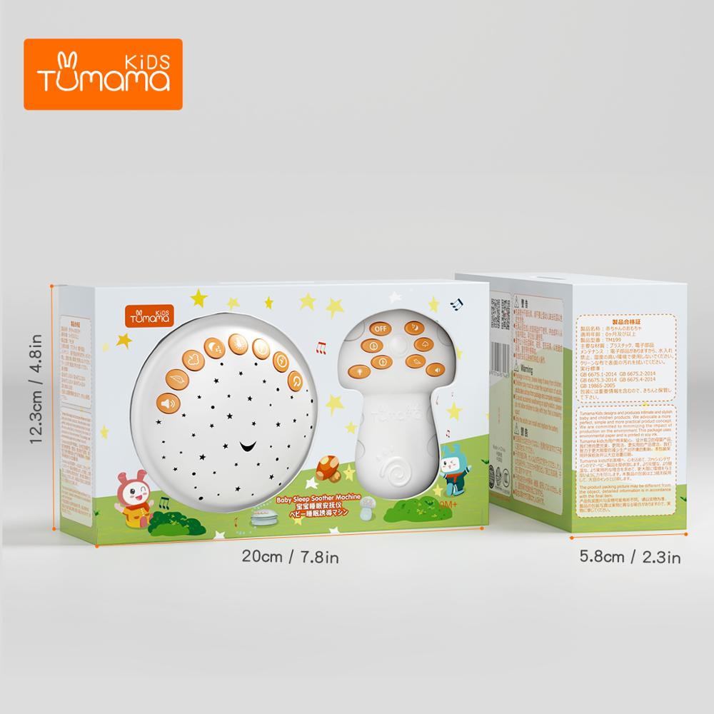 Tumama Nachtlampje Projector Kan Afstandsbediening Timer Auto-Shut Slaap Speelgoed Met Muziek Slaapkamer Slaap Decor Speelgoed Voor kinderen