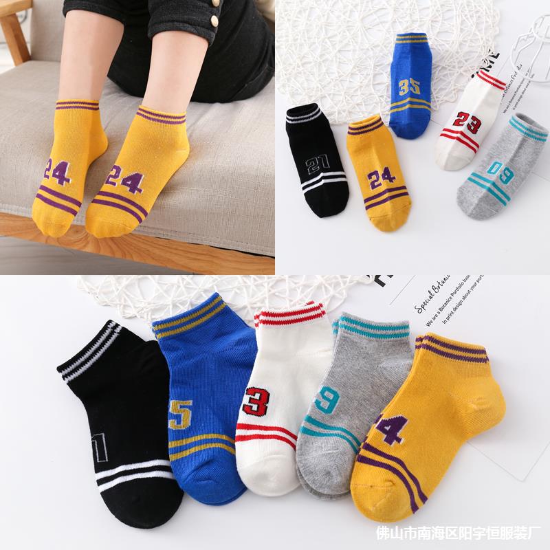 10 stück = 5 Paare freundlicher Weiche Baumwolle Socken Frühling &Ampere; Herbst Mädchen Kurze Socken Mit Jungen Socken 1-10 jahr Schule Sport freundlicher Socken